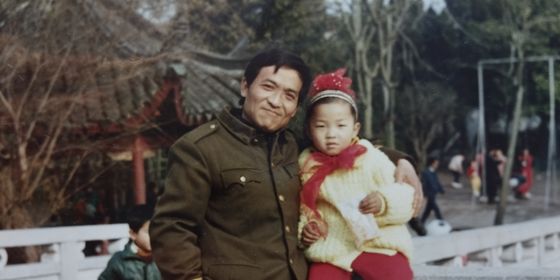 Wang Lin with father