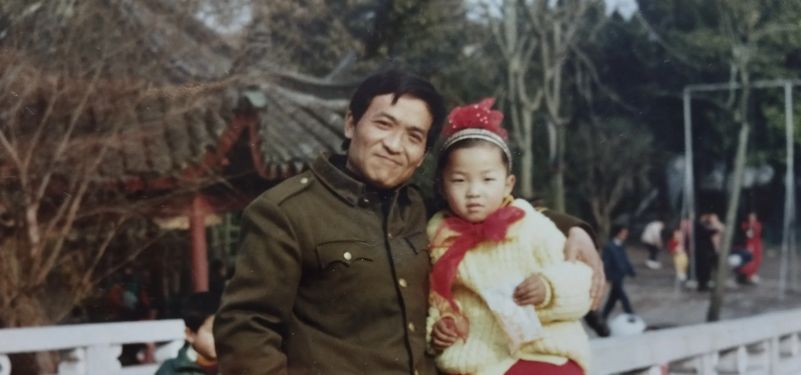 Wang Lin with father