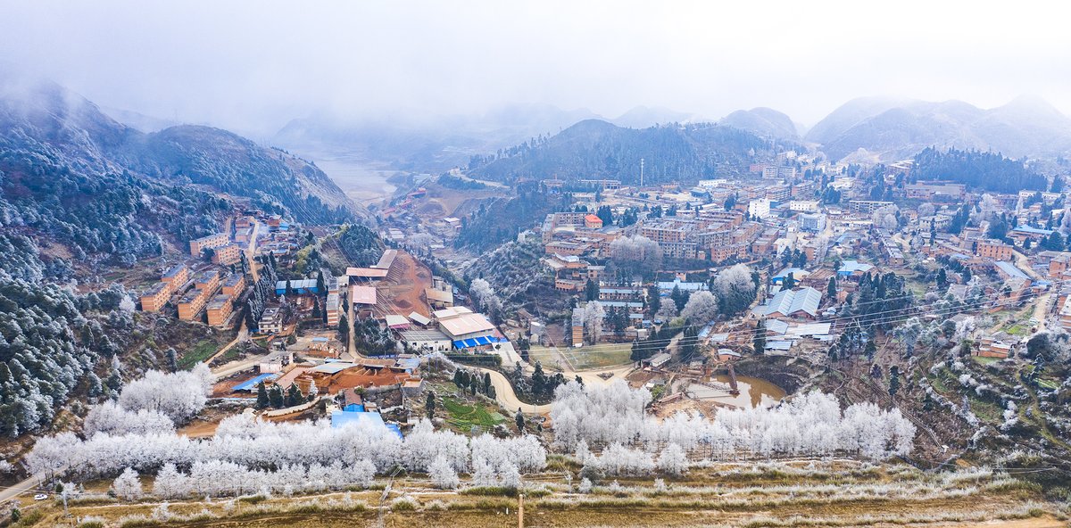 Laochang, an old mining community in the outskirts of Gejiu, China's tin city