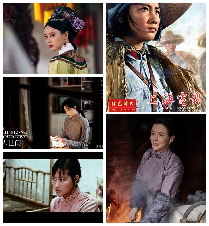 female characters from past Chinese cinema