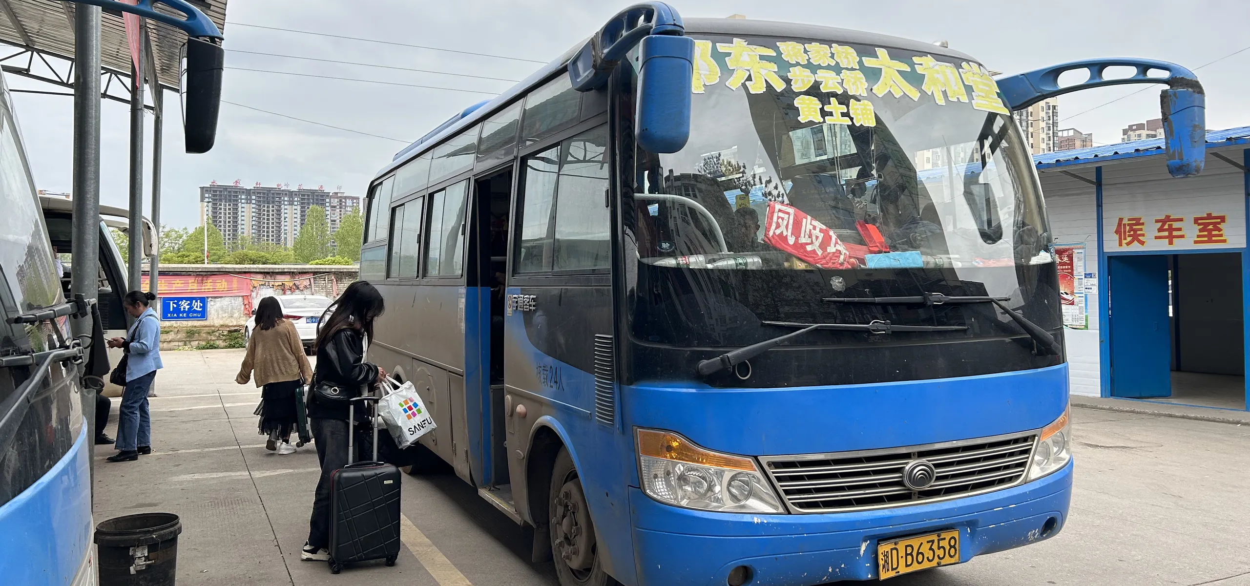 7. Residents in many western towns of Qidong also need to take the bus from Qifeng Parking Lot to Buyunqiao or the westernmost Taihetang town