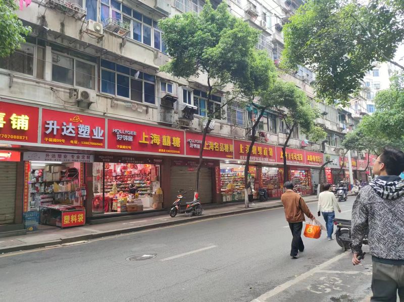 Zigu Road in Nanchang, china's struggling candy industry