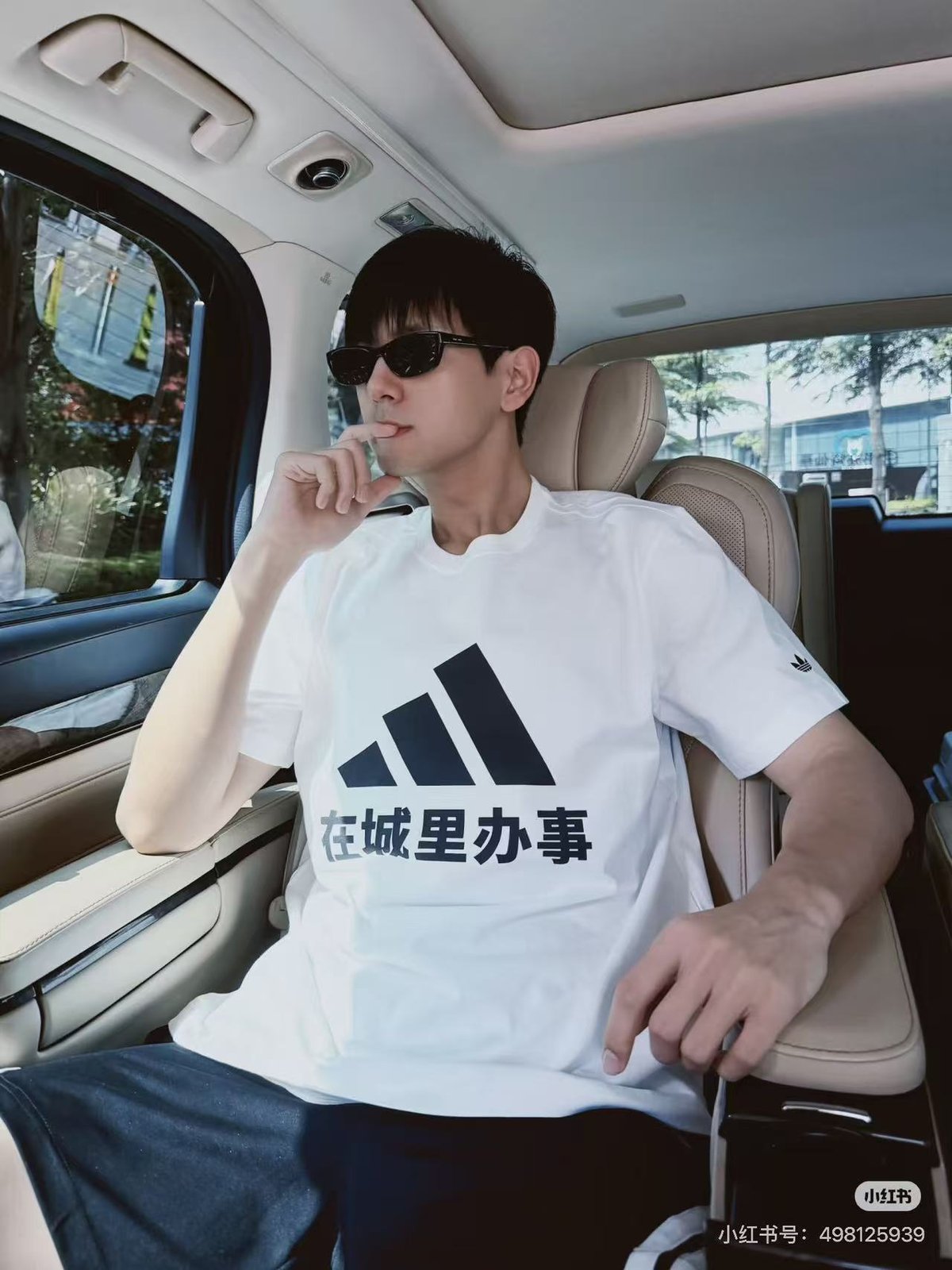 Brand ambassador Li Xian wore the custom-made “handling business in town” shirt soon after the meme went viral. Many have praised Adidas for turning a professional mishap into a marketing tactic.