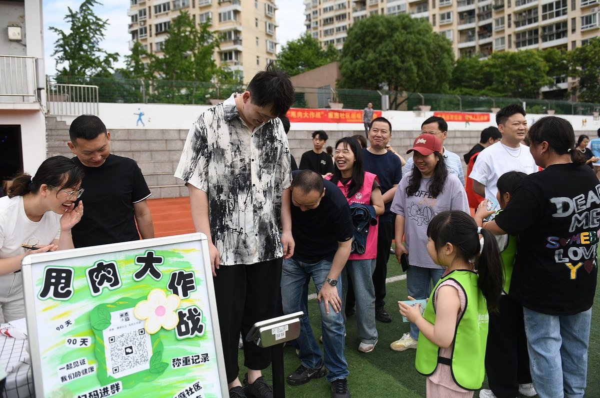 Residents in Wenzhou, Zhejiang, have signed up for a weight-loss boot camp, embarking on a 90-day program that promotes science-based weight loss and a healthier lifestyle