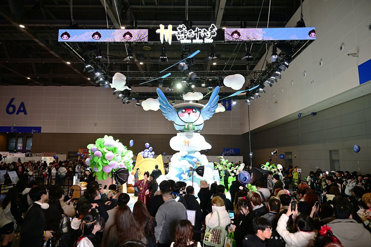 Where Winds Meet booth in Hangzhou