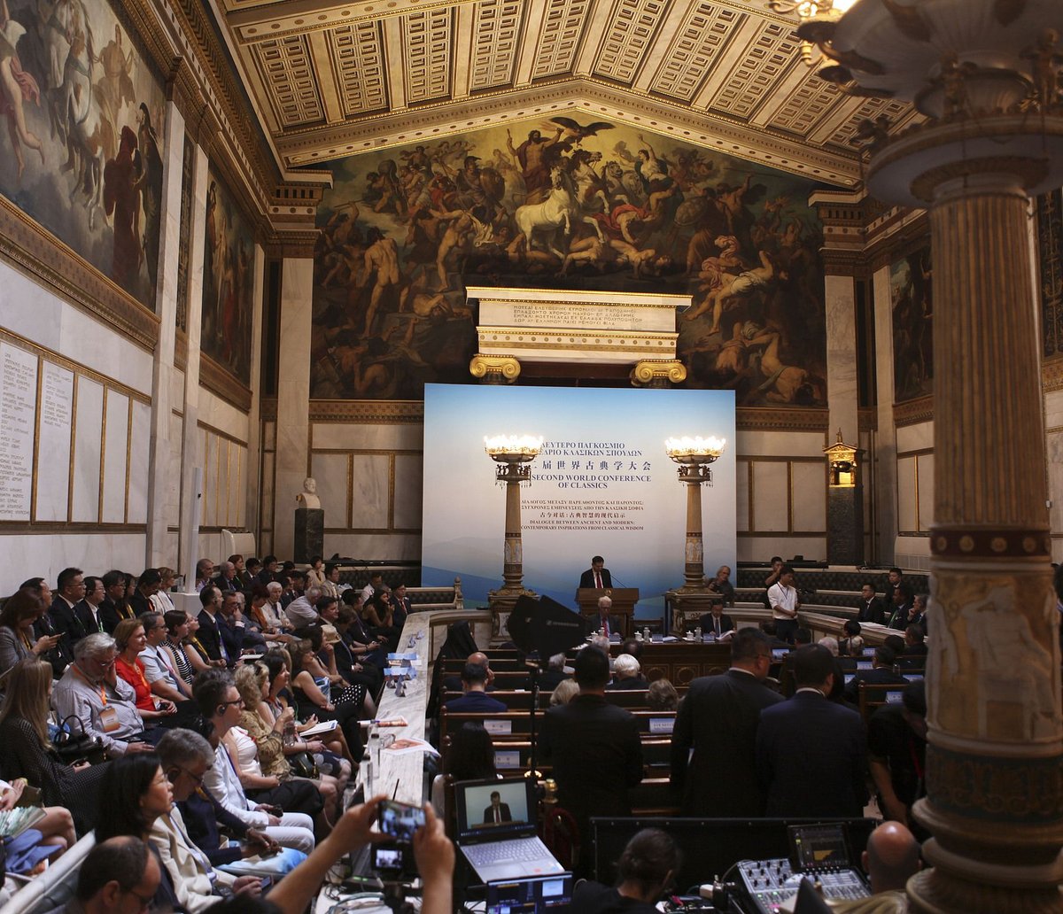 Jointly organized by China and Greece, the World Conference of Classics aims to bring scholars together to explore classical civilizations. Its second edition was held in Athens, Greece this June.