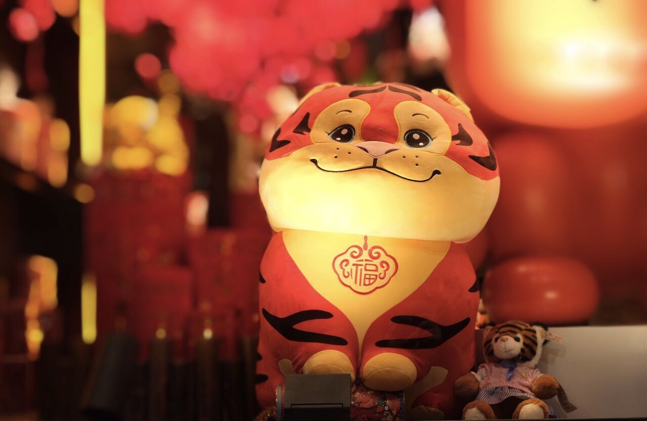 The Tiger Comes To Tea in Gucci's Chinese New Year Campaign