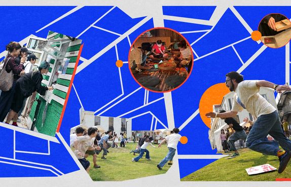 修四边形cover(1)