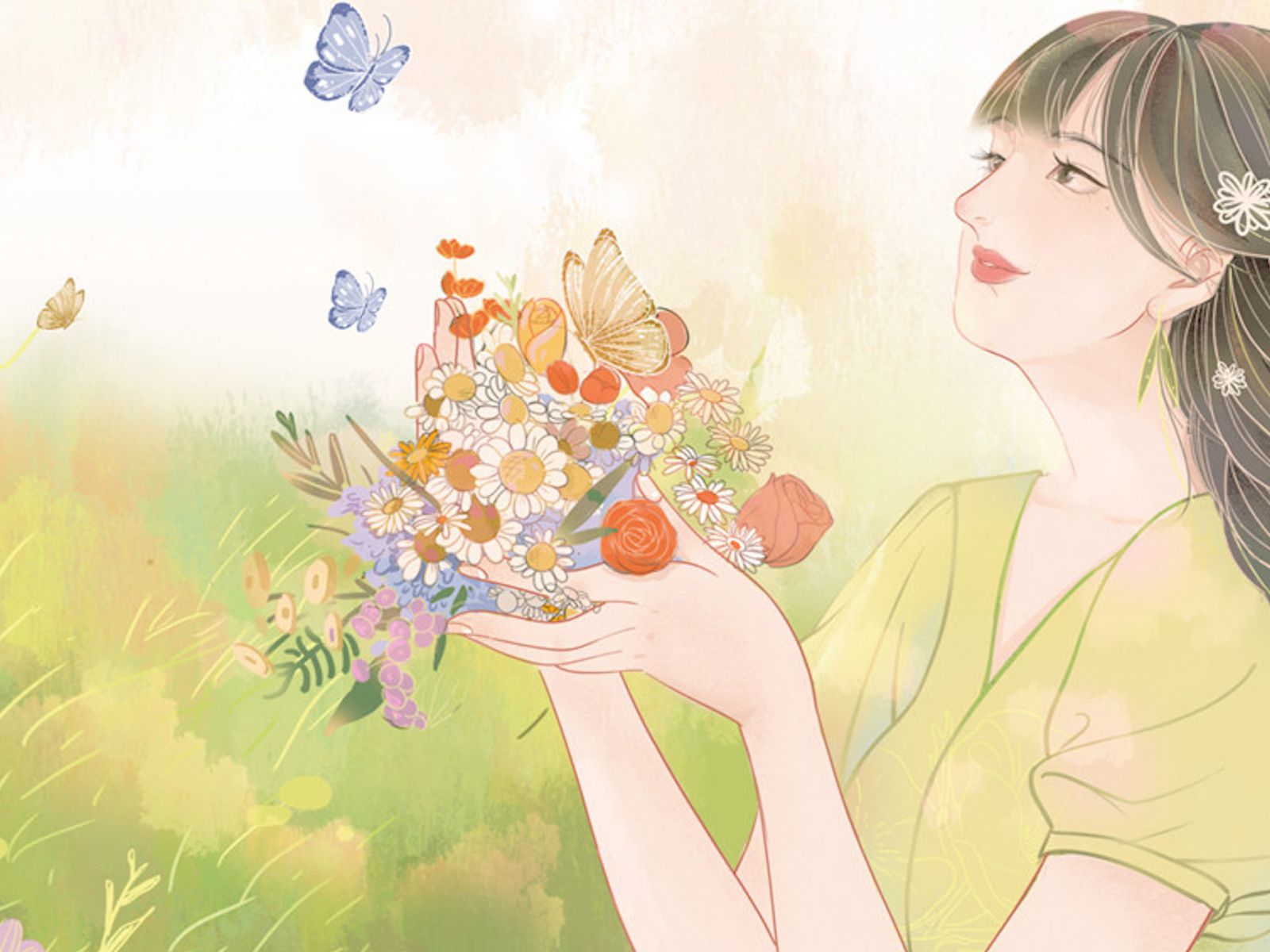 Chinese character for rest