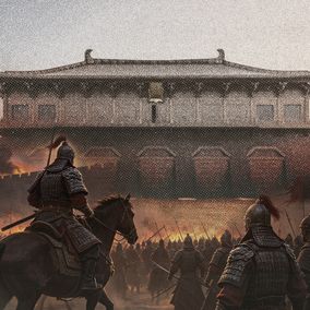 Xuanwu Gate Incident.cover
