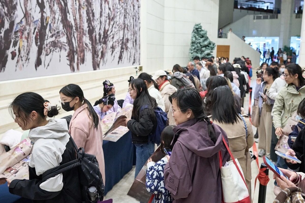 Fan meeting Yue opera