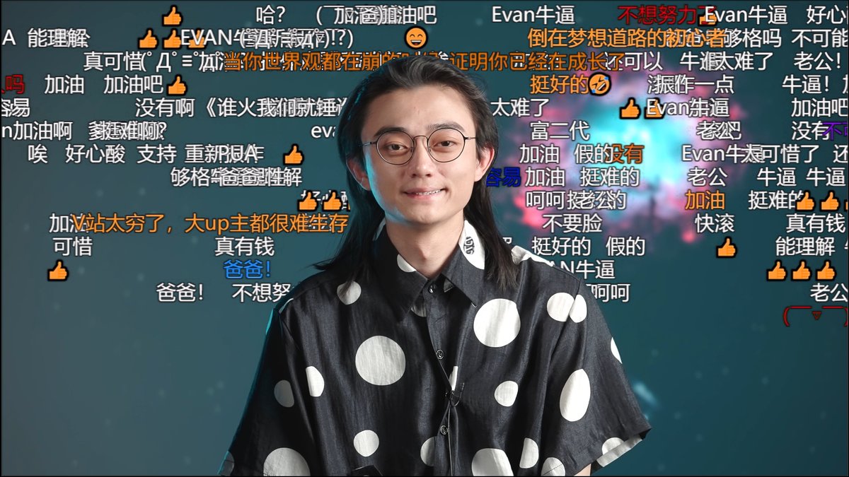 Director Fu Zongsheng incorporates common elements from online videos into his filmmaking, featured at the Qinghai FIRST international Film Festival