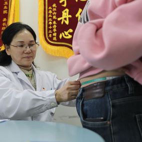 Young woman weight loss clinic China