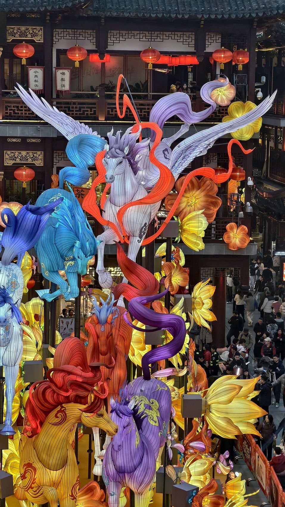a lantern fair in Yu Garden, Shanghai