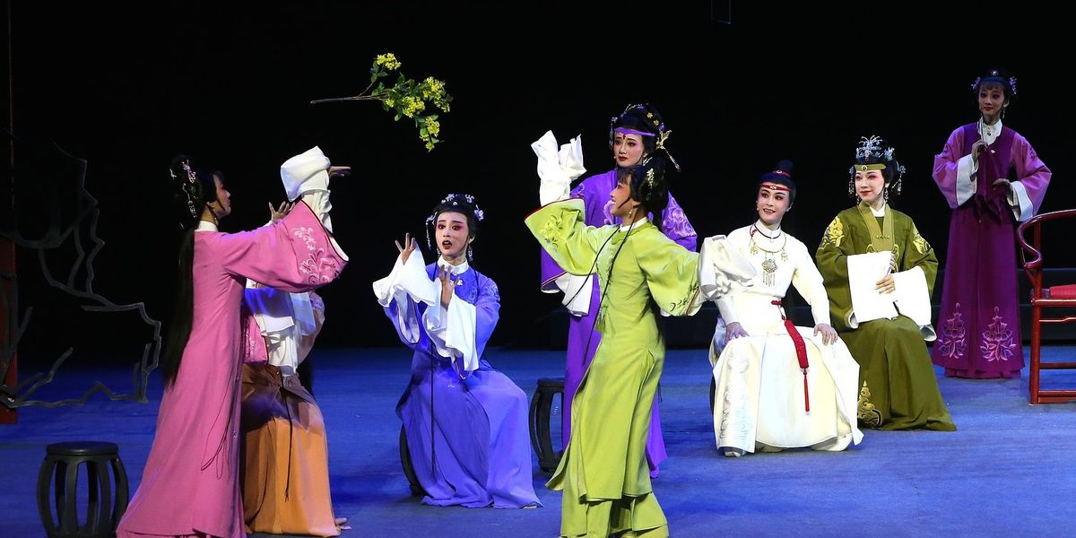 Yue Opera Group from Zhejiang_织造府