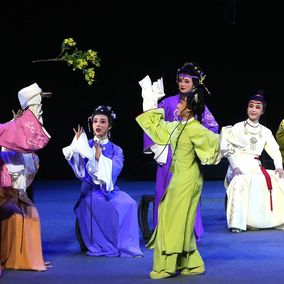 Yue Opera Group from Zhejiang_织造府