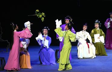 Yue Opera Group from Zhejiang_织造府