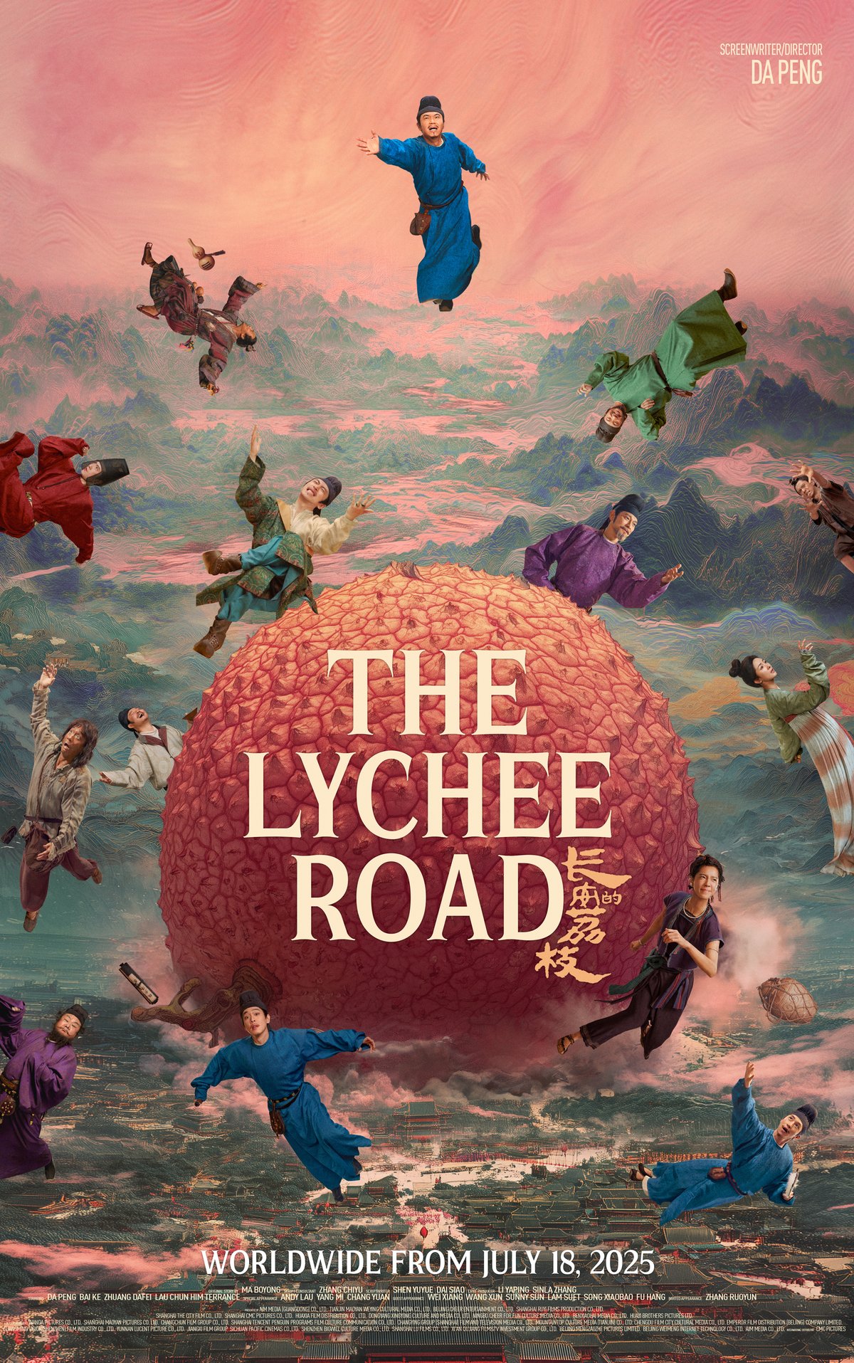 Poster of The Lychee Road
