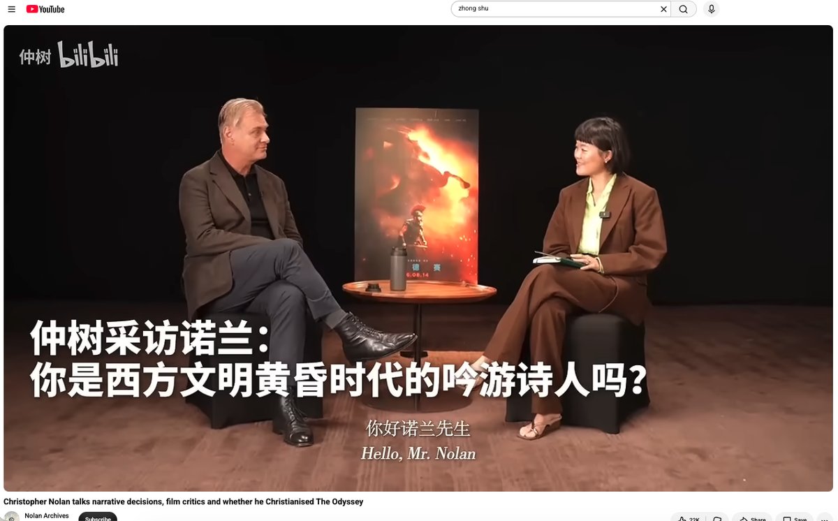 Zhong Shu’s interview was originally uploaded to the Chinese streaming site Bilibili. It was later reposted on YouTube by a Christopher Nolan fan account and has since garnered more than 583,000 views