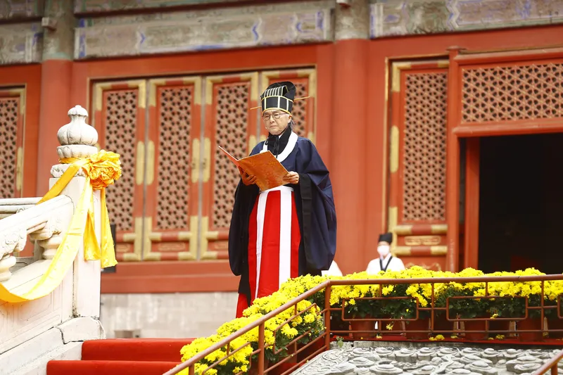 Confucius ceremony ritual