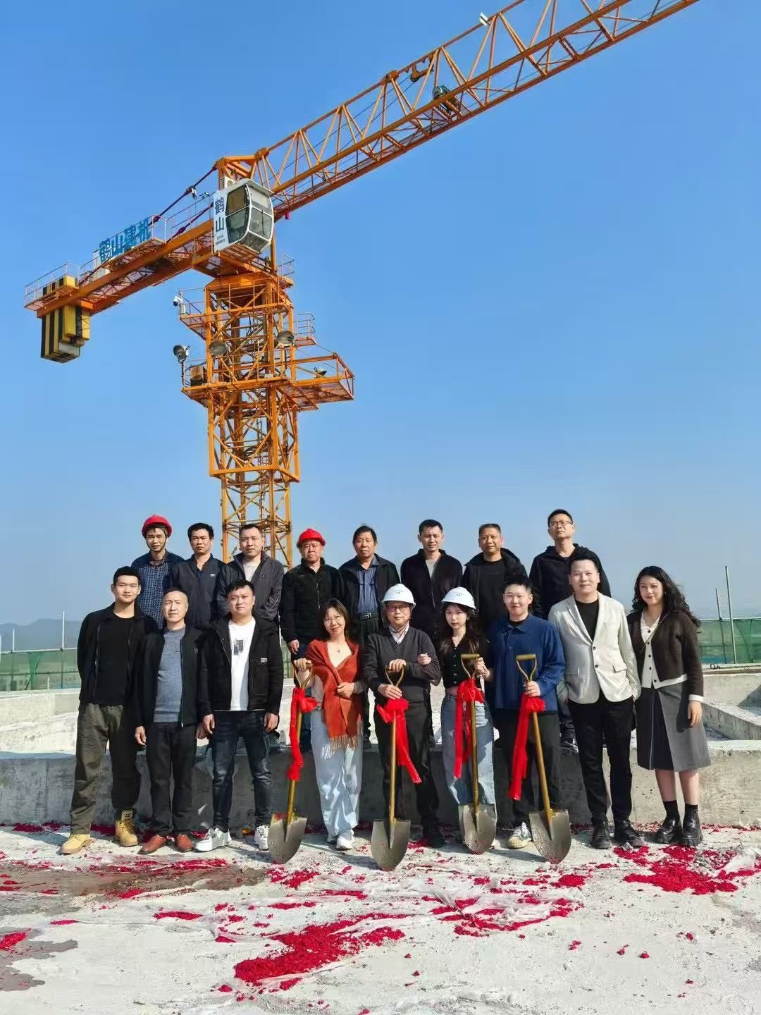 factory, industrial park