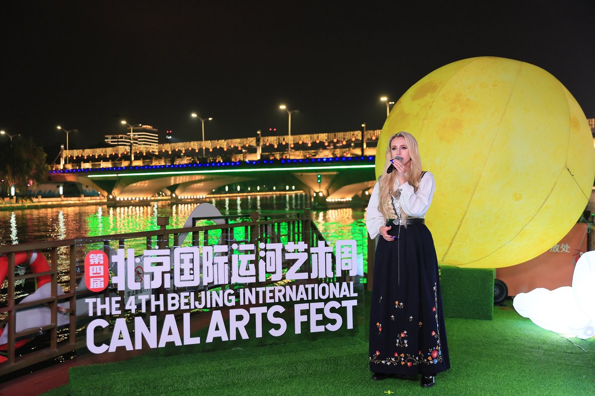 Norwegian singer Maria Arredondo at the opening ceremony