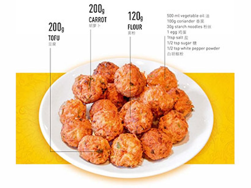 beijing-style-veggie-meatballs-MB.png