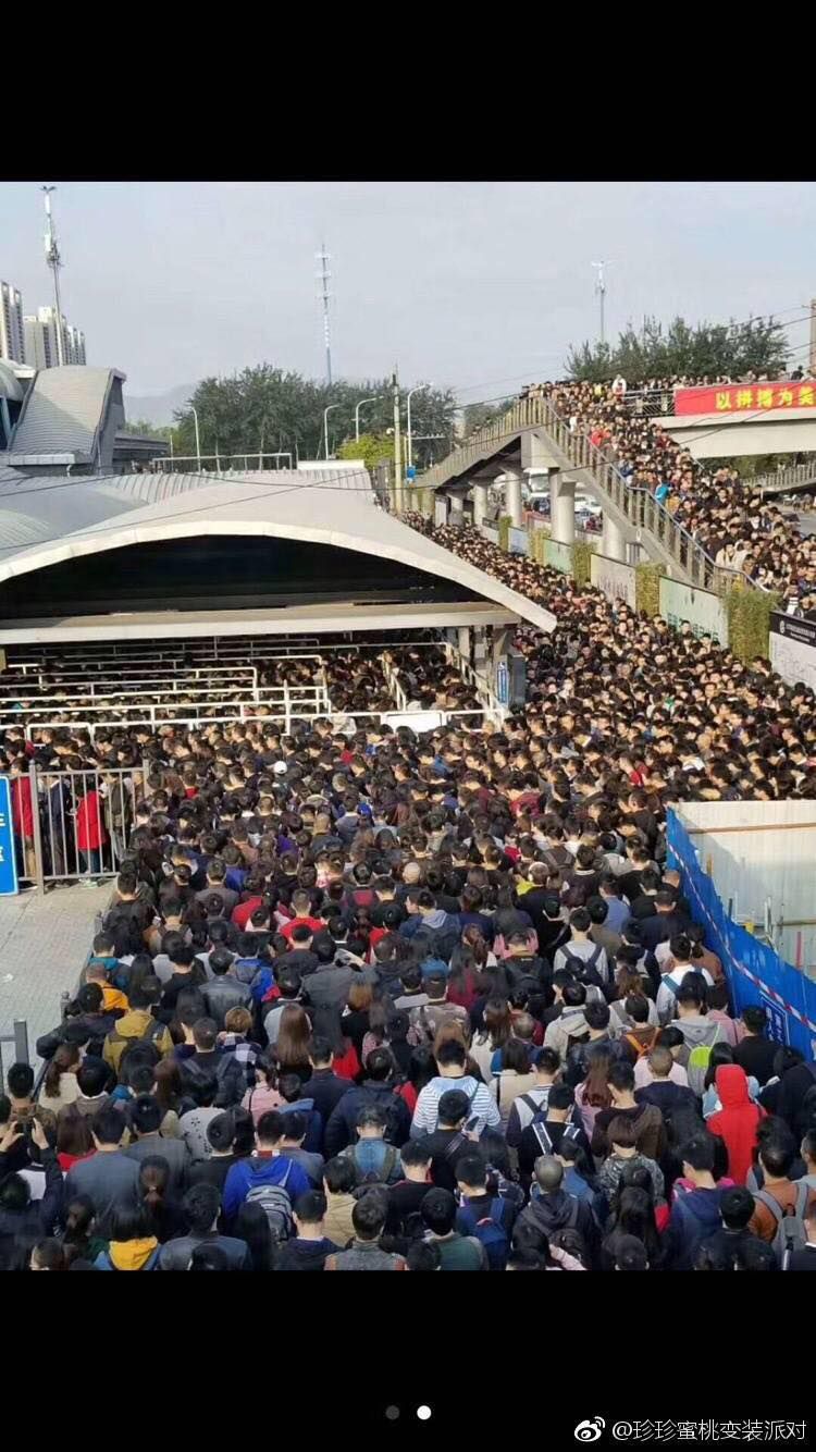 beijing-subway-crowded-3