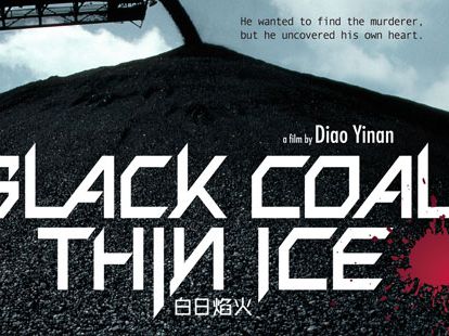 blackcoalthinicemaster.jpg