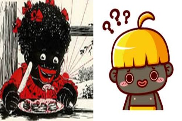 A drawing of a minstrel pickaninny character beside a 黑人问号 WeChat sticker. (historyonthenet.com, WeChat)