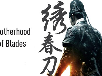 blades-master.jpg