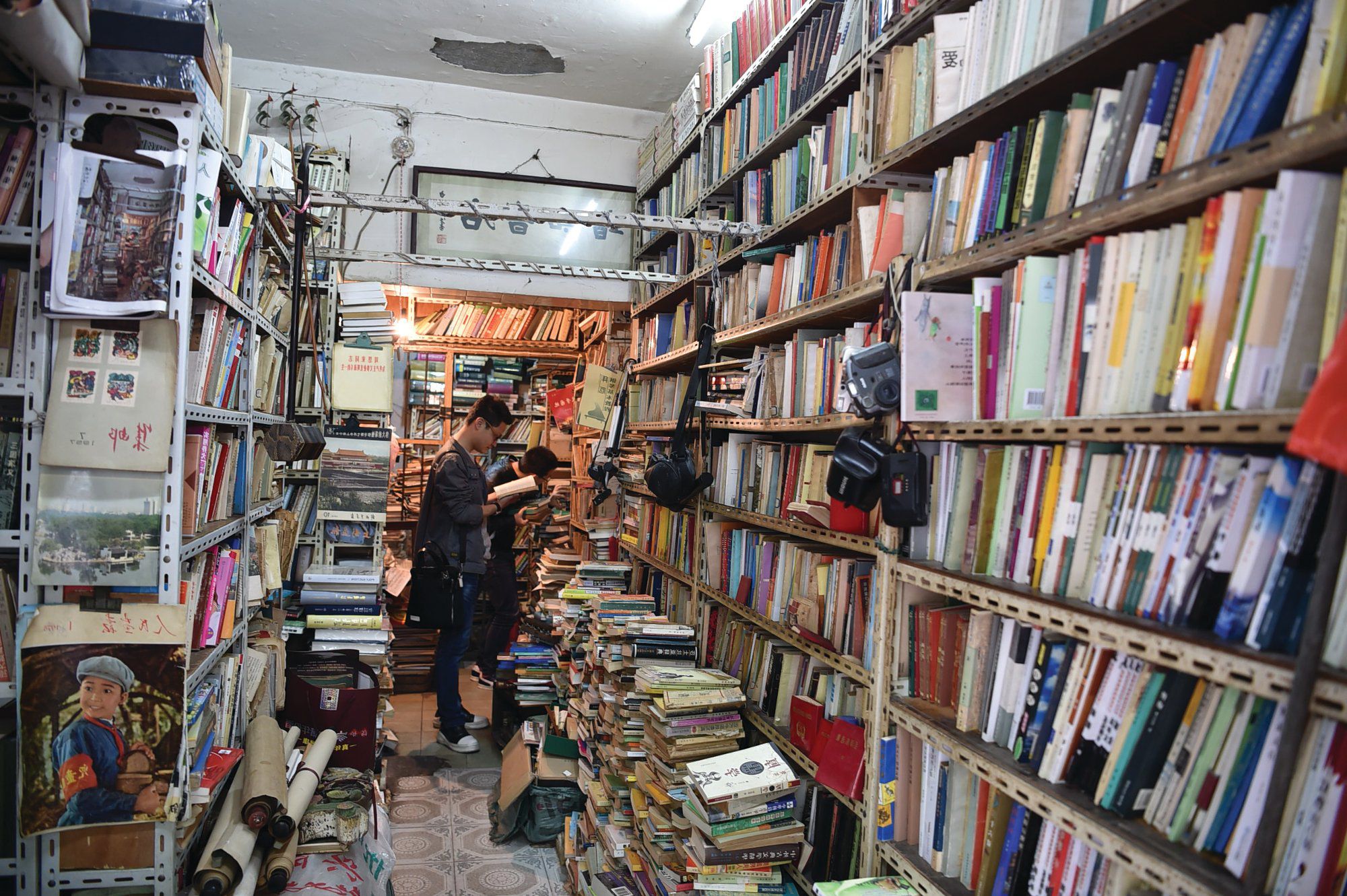 Opening a bookstore is realization of a dream