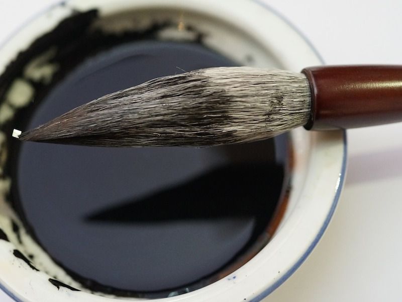calligraphy-brush-2884392_1280.jpg