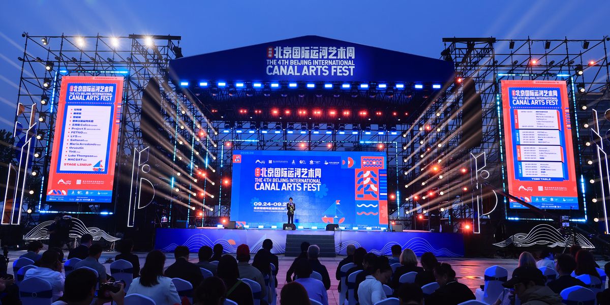 canal arts fest cover