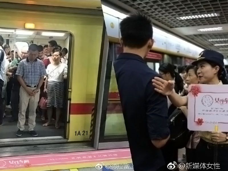 carriagemain.jpg