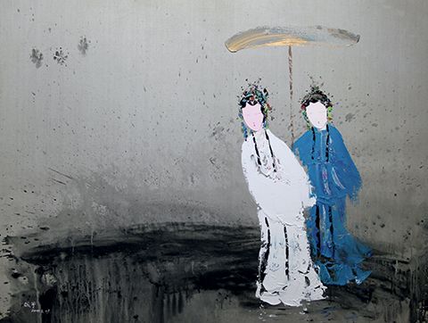 In the Rain, 2014