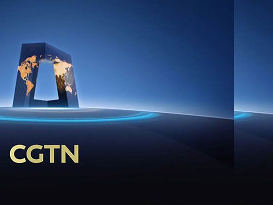 cgtn-master.jpg