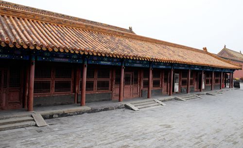 The Office of Military Finance, located in the Forbidden City