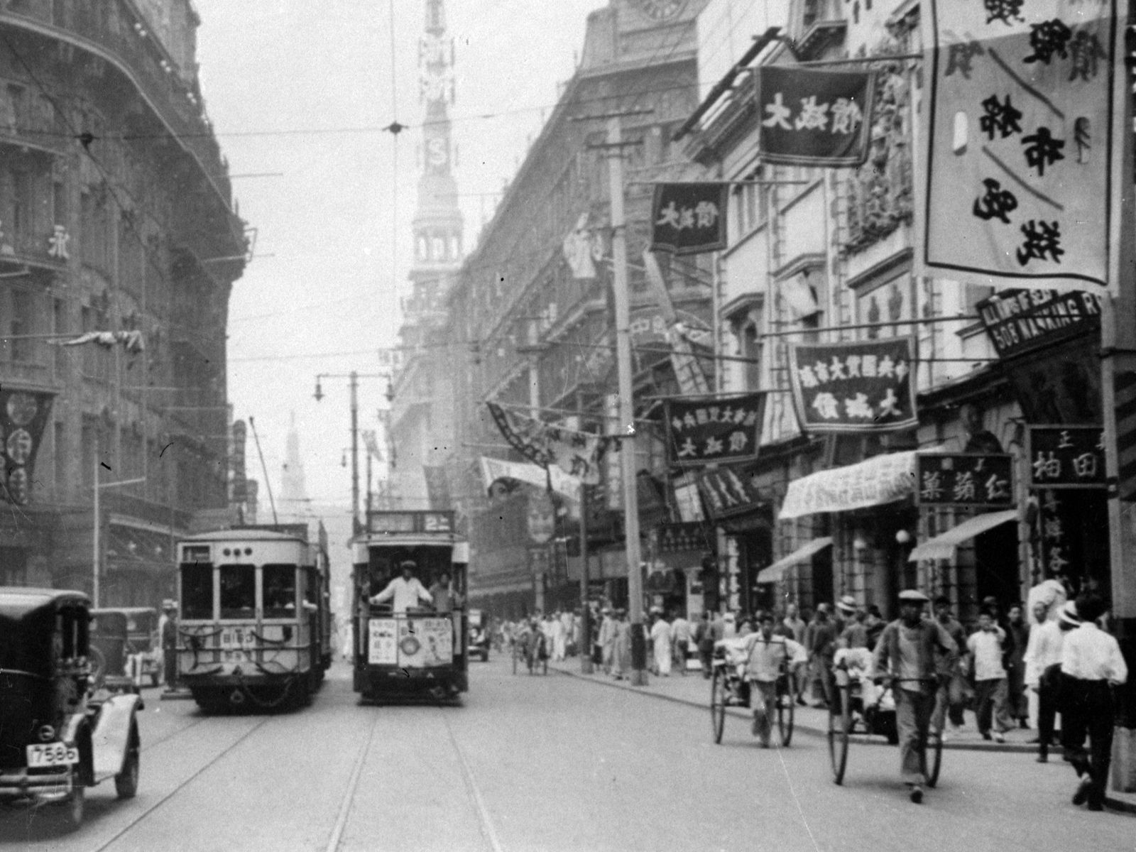 cropped-Nanking road Shanghai around 1930's