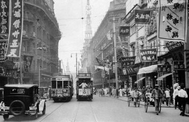 cropped-Nanking road Shanghai around 1930's