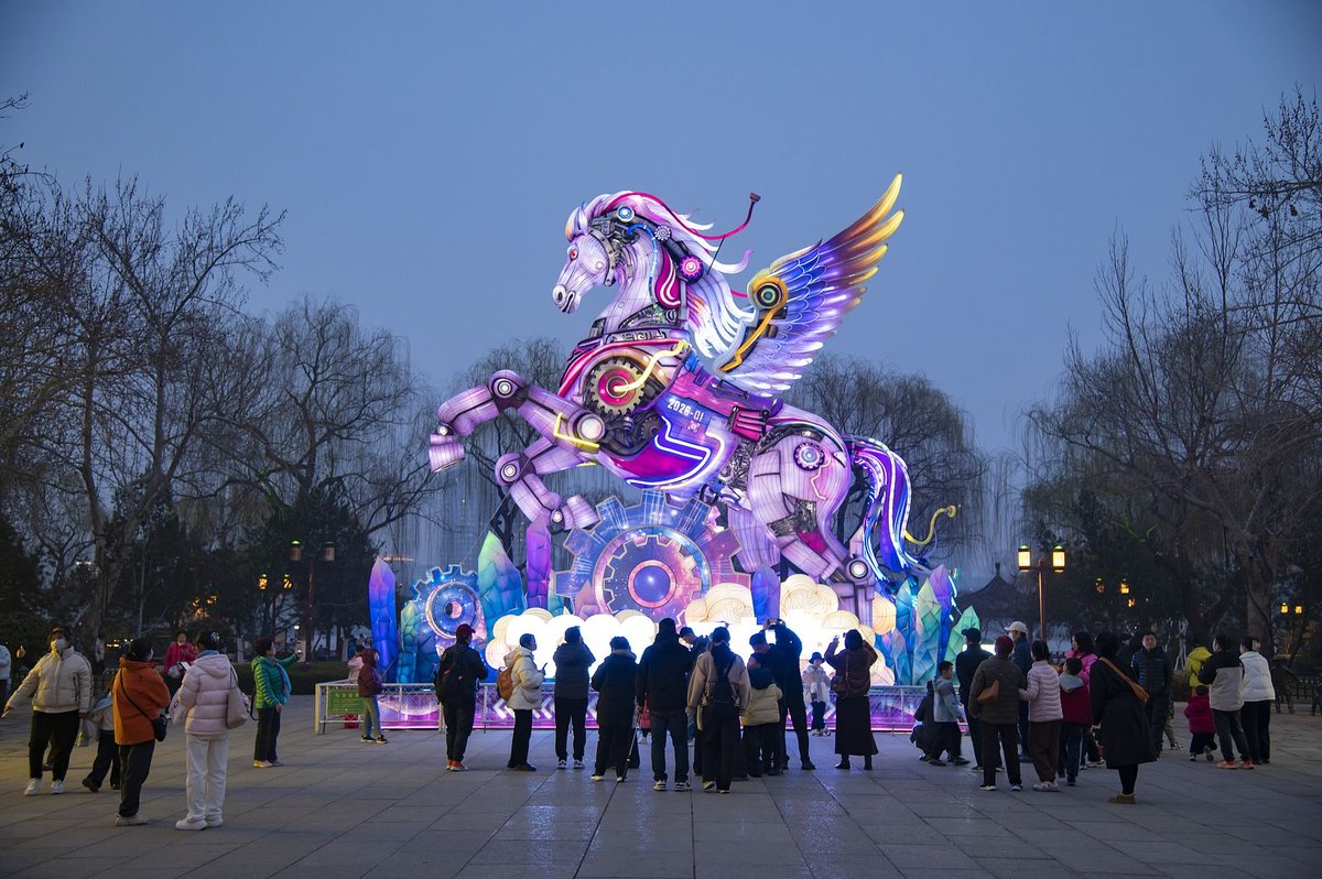 a cyberpunk horse installation at Daming Lake, Jinan