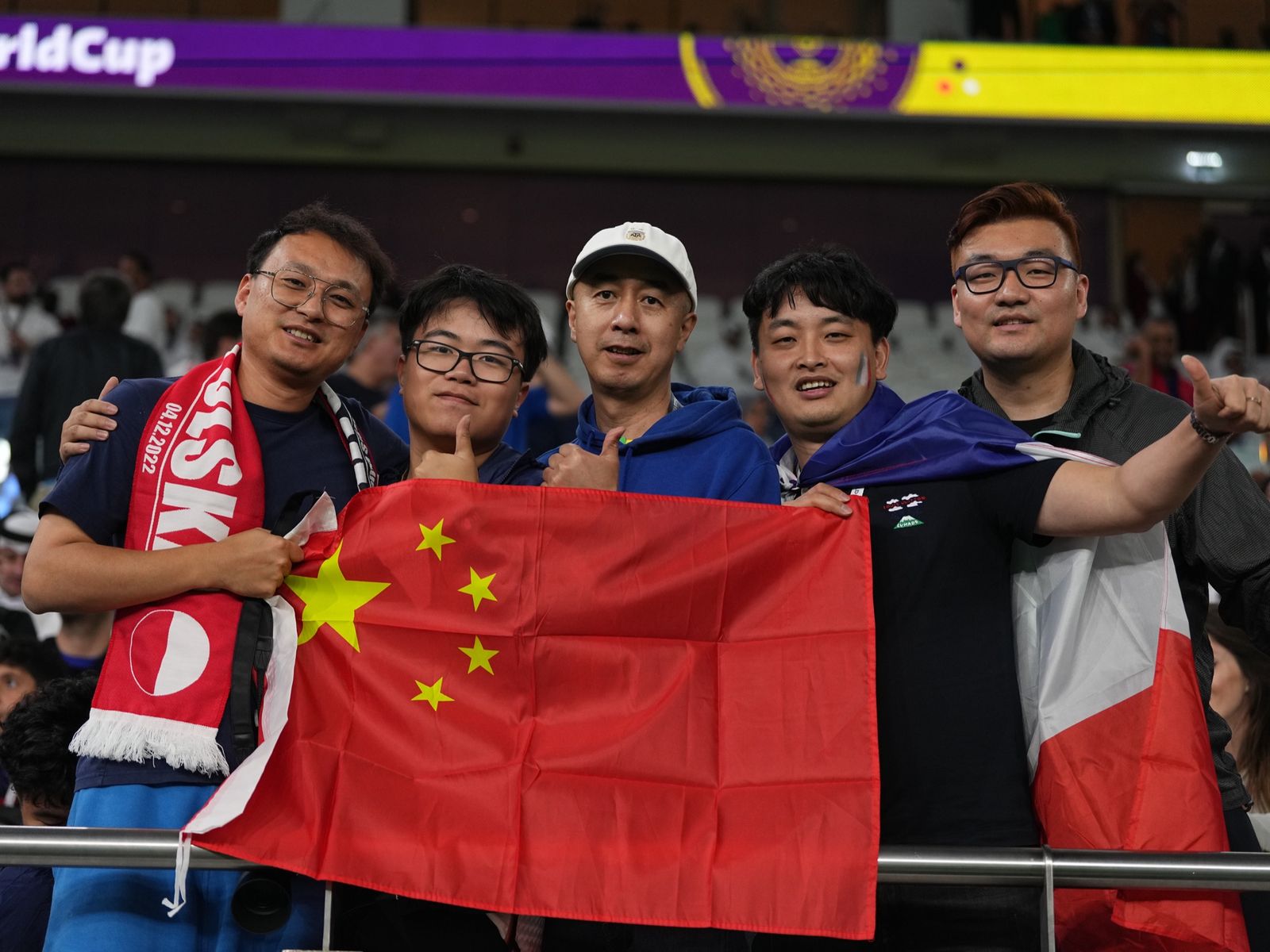 Chinese fans at WC