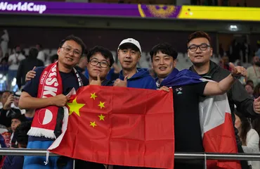 Chinese fans at WC