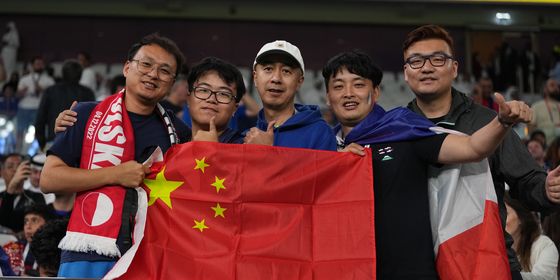 Chinese fans at WC