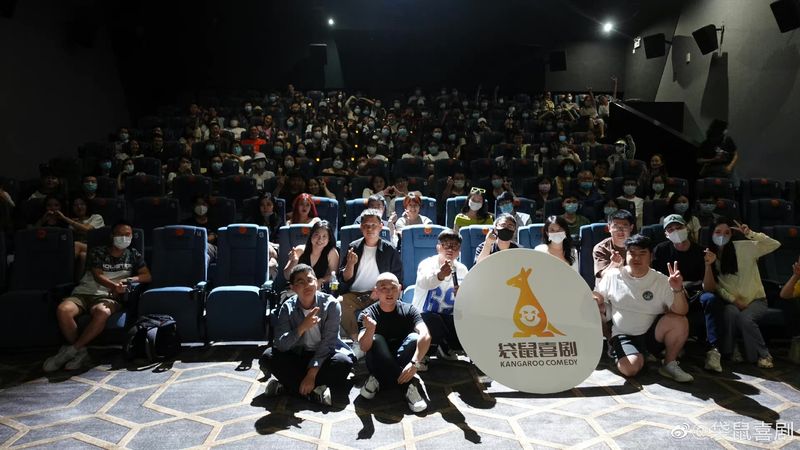 Daishu Comedy, a stand-up production based in Beijing takes a group photo