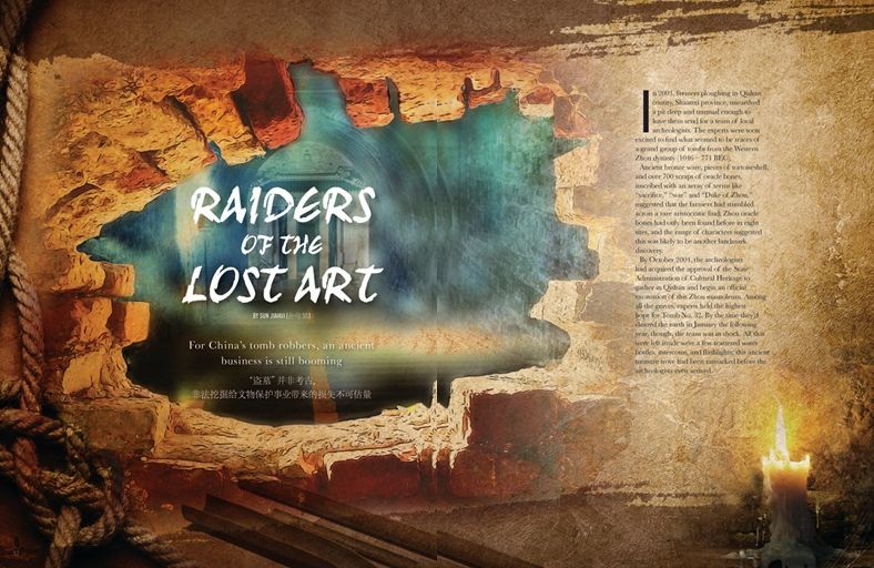 "Raiders of the Lost Art" from the Home Bound issue discusses the new trend of hunting for old tombs.