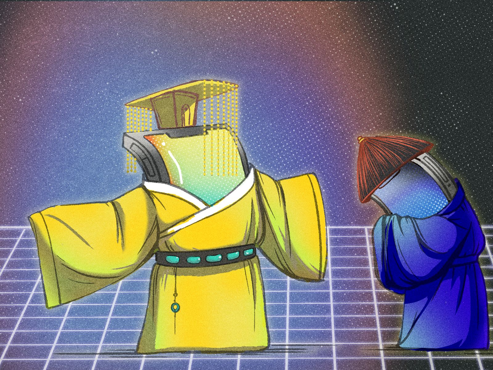 dianzi huangdi-cover