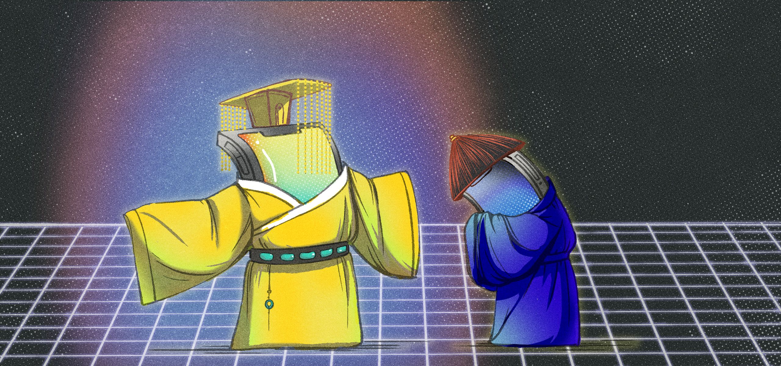 China's new emperors of the The World of Chinese