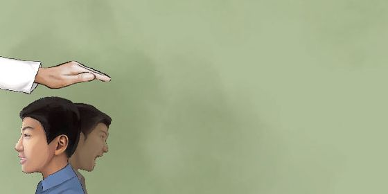 disorder-master.jpg