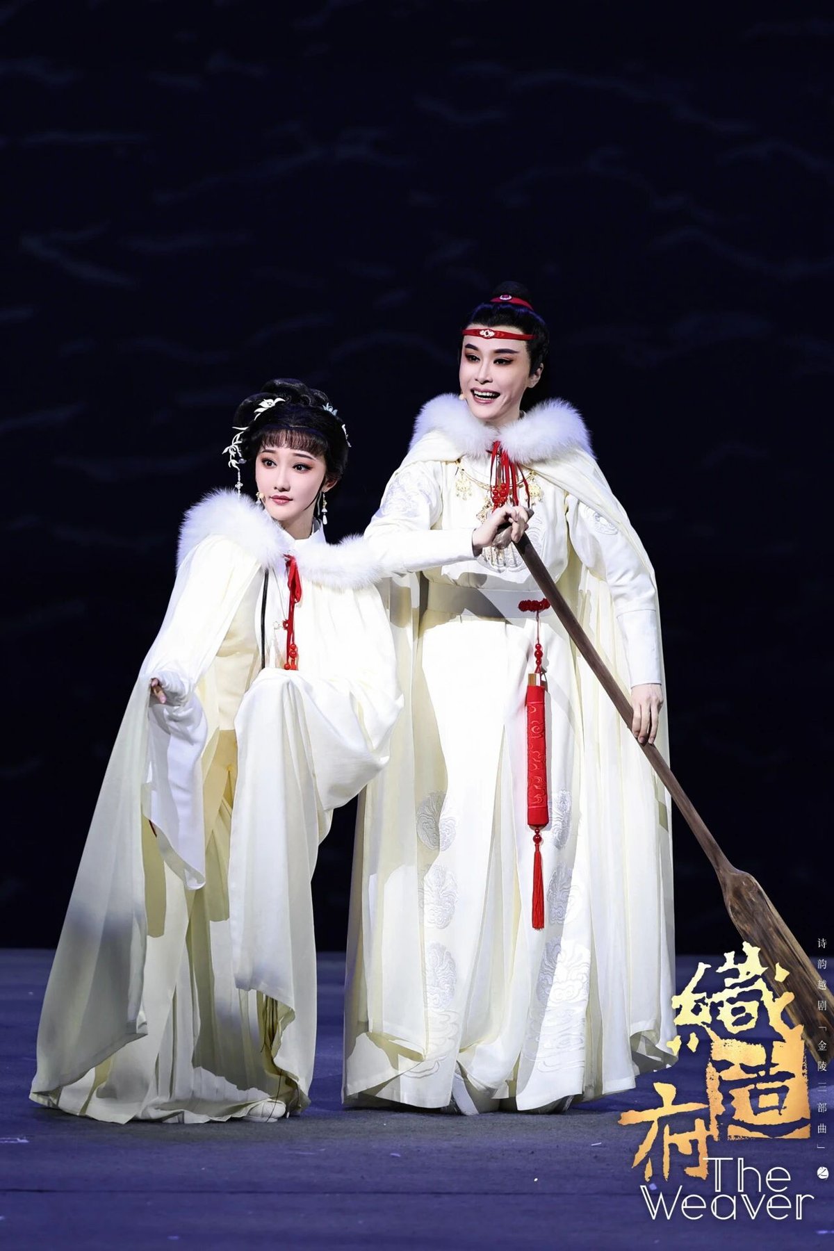 Jia Baoyu, Lin Daiyu, Dream of the Red Chamber